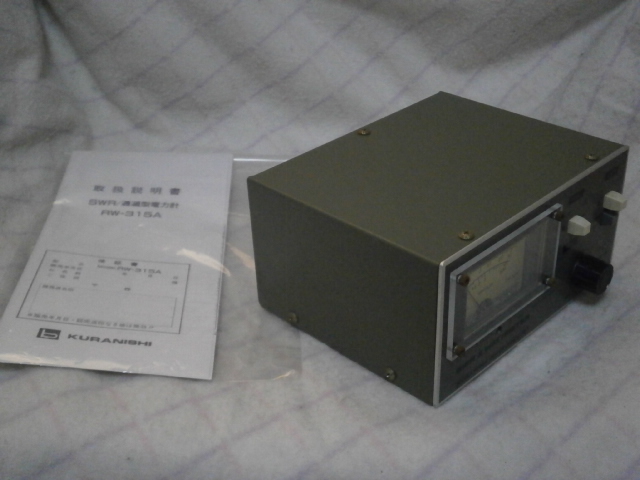 クラニシSWR/通過型電力計 RW-315A「1.8M~500MHz」(アクセサリ