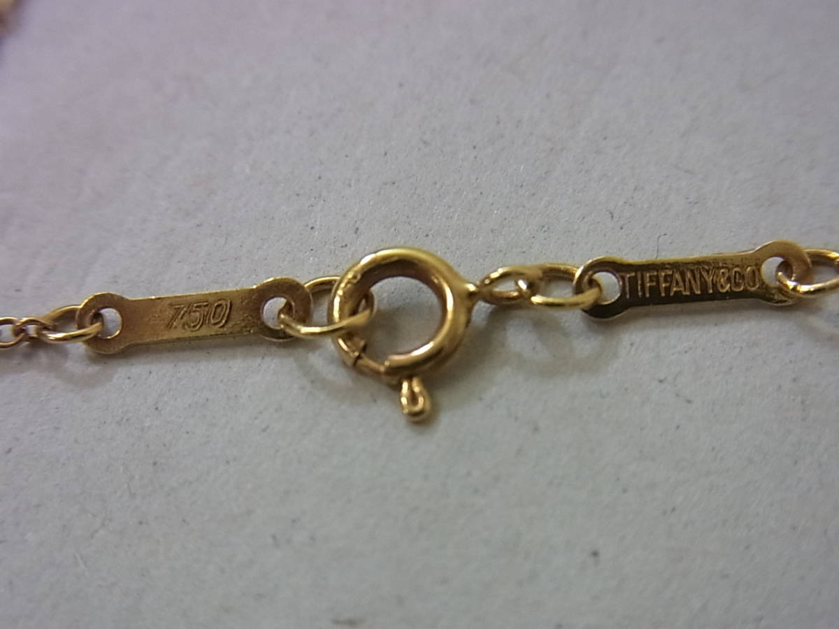 150428H37-0429H□Tiffany&Co.□ティファニー ペレッティ フルハート