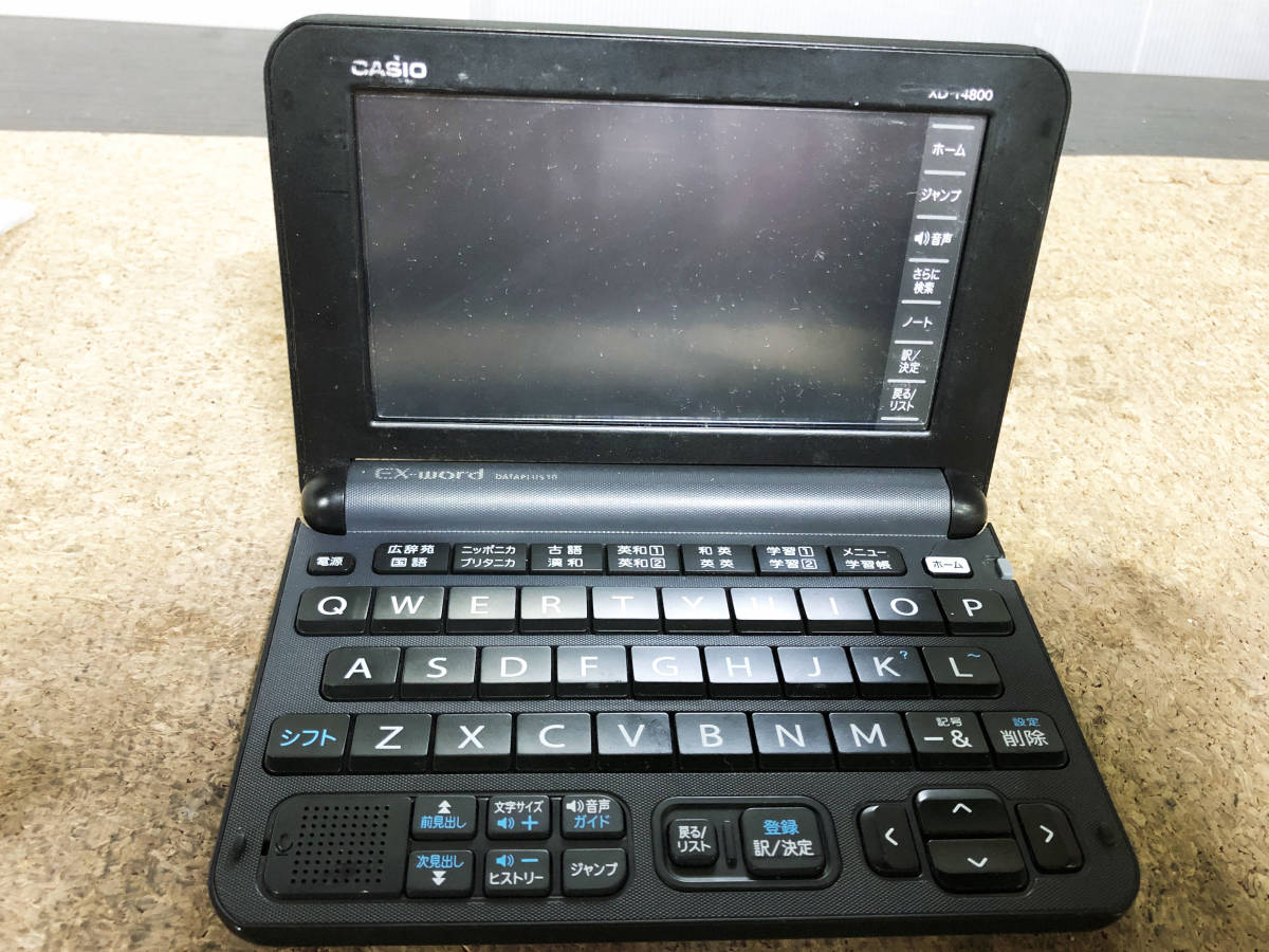 春の最新作!送料無料 ☆ジャンク品☆ 電子辞書 高校生モデル CASIO