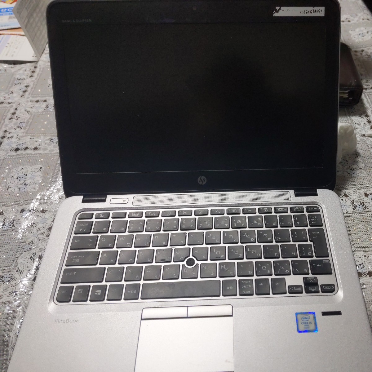 HP EliteBook 820 G3 i5 wagnerportadocumento.com.br