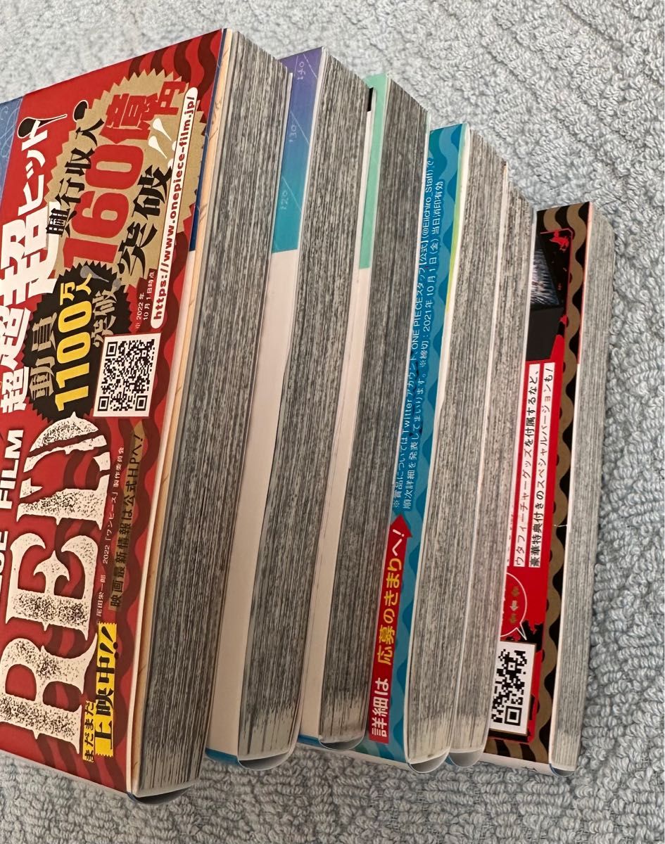 ONE PIECE105 104 103 102 101 100 尾田栄 ワンピース105 104 103 102
