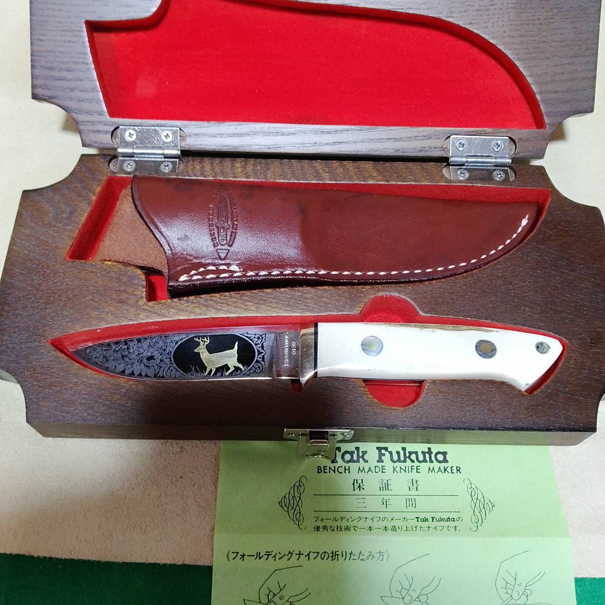 完全売り切り古品扱い未使用保管品92年バルセロナクレー射撃銀メダル