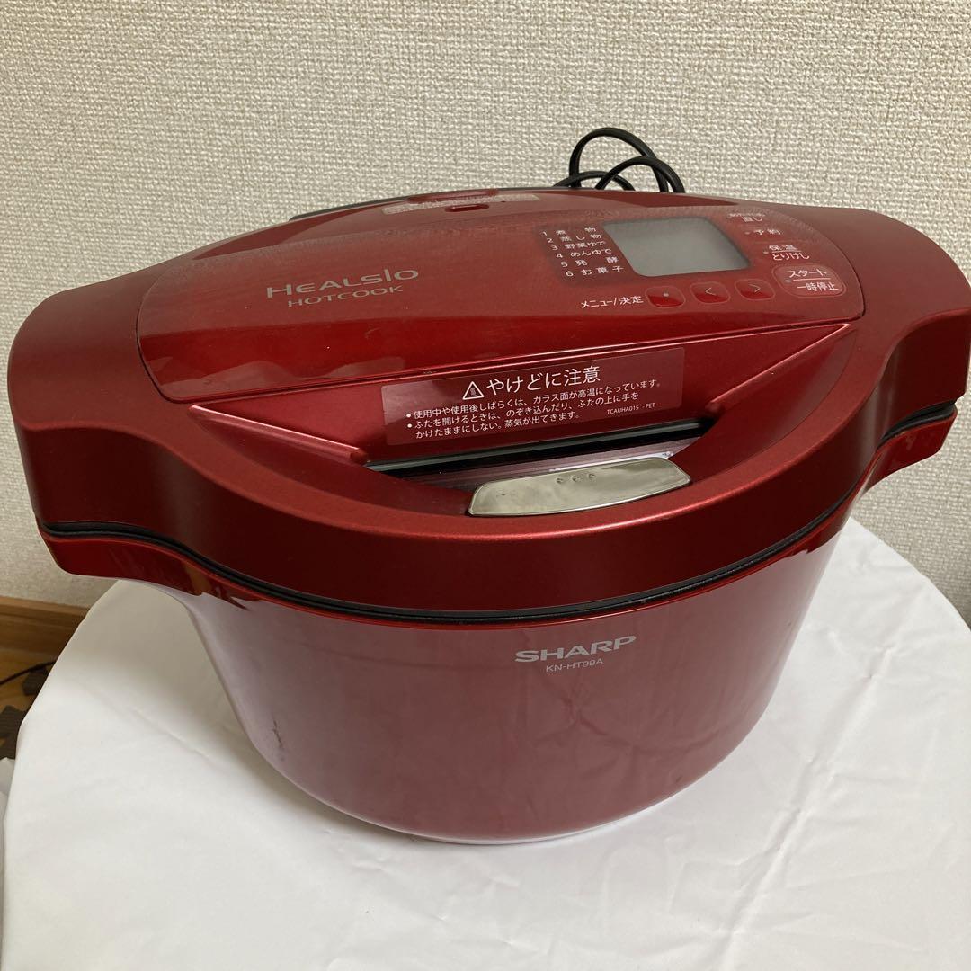 電気無水鍋「ヘルシオホットクック」 1.6L レッド KN-HT99A alianca.pe