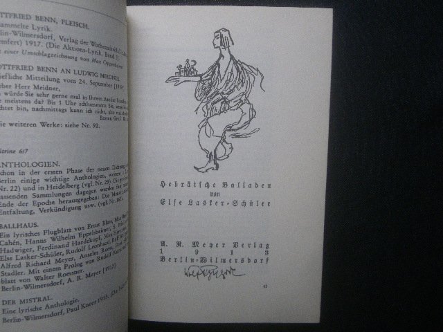 HAP Grieshaber 木版画 洋書 表現主義 文学と芸術 ディー・アクティオーン Die Aktion Expressionismus Literatur und Kunst 1910-1923_画像2