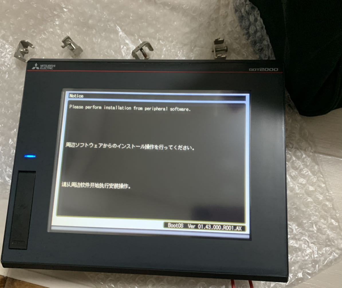 タッチパネル 三菱電機 GT2508-VTBA 美品 動作保証 取付金具付き 返品