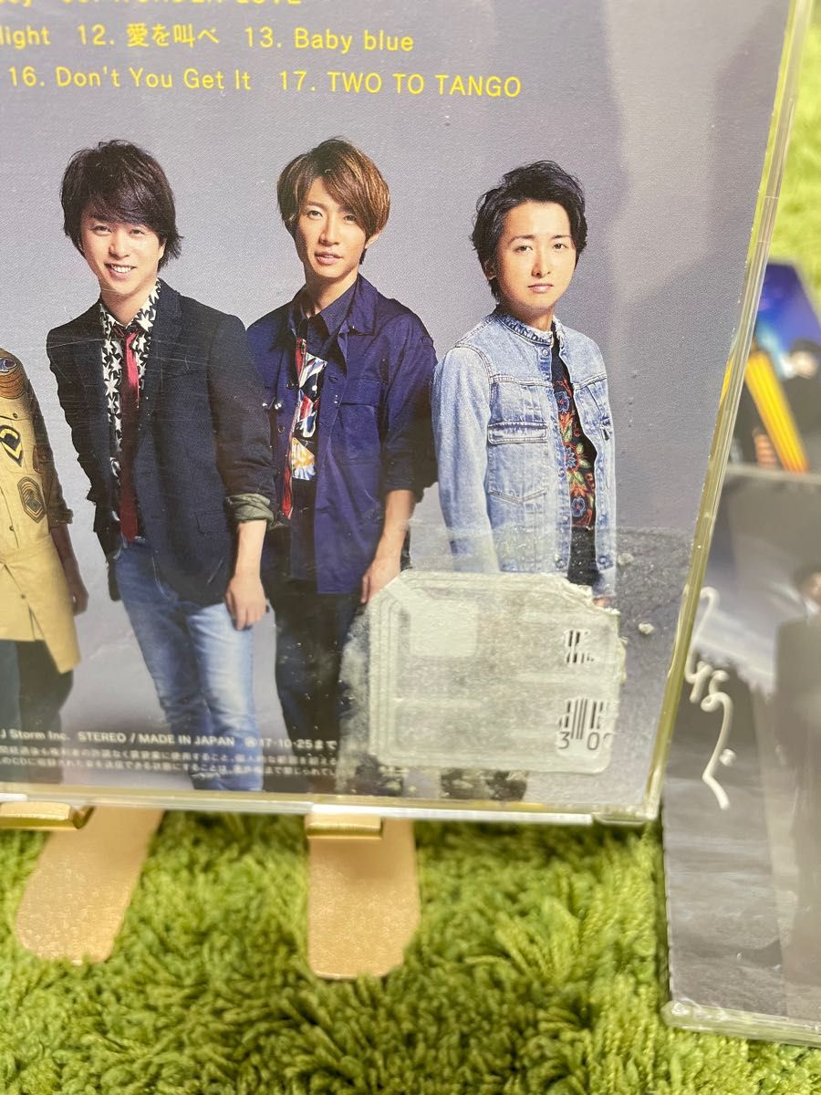 嵐 ARASHI シングル CD 通常版 大野智 櫻井翔 相葉雅紀 二宮和也 嵐 ARASHI シングル CD 通常版 大野智 櫻井翔 相葉雅紀 二宮和也