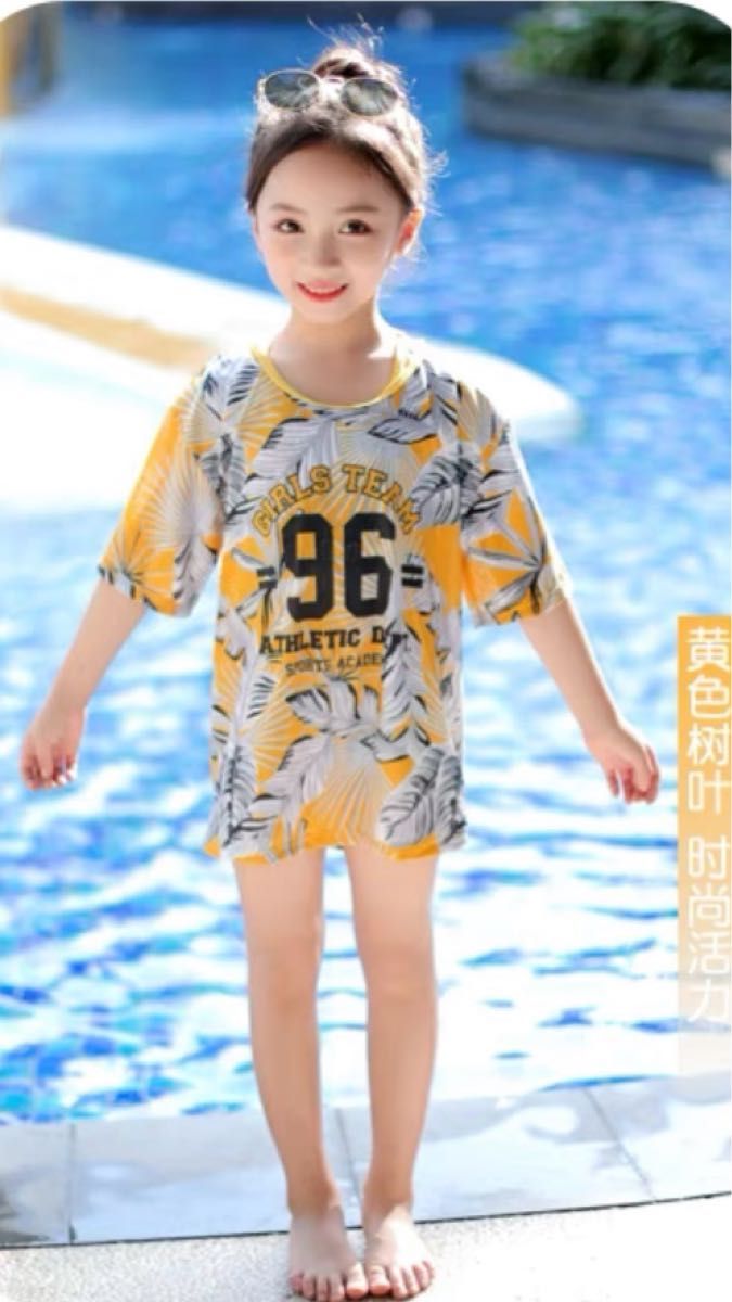 120-130 ビキニ Tシャツ 水着 3点セット セパレート キッズ 黄色  ラッシュガード 子供 水着