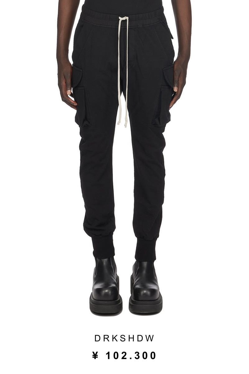 Rick Owens DRKSHDW 》MASTODON CUT ダスト-