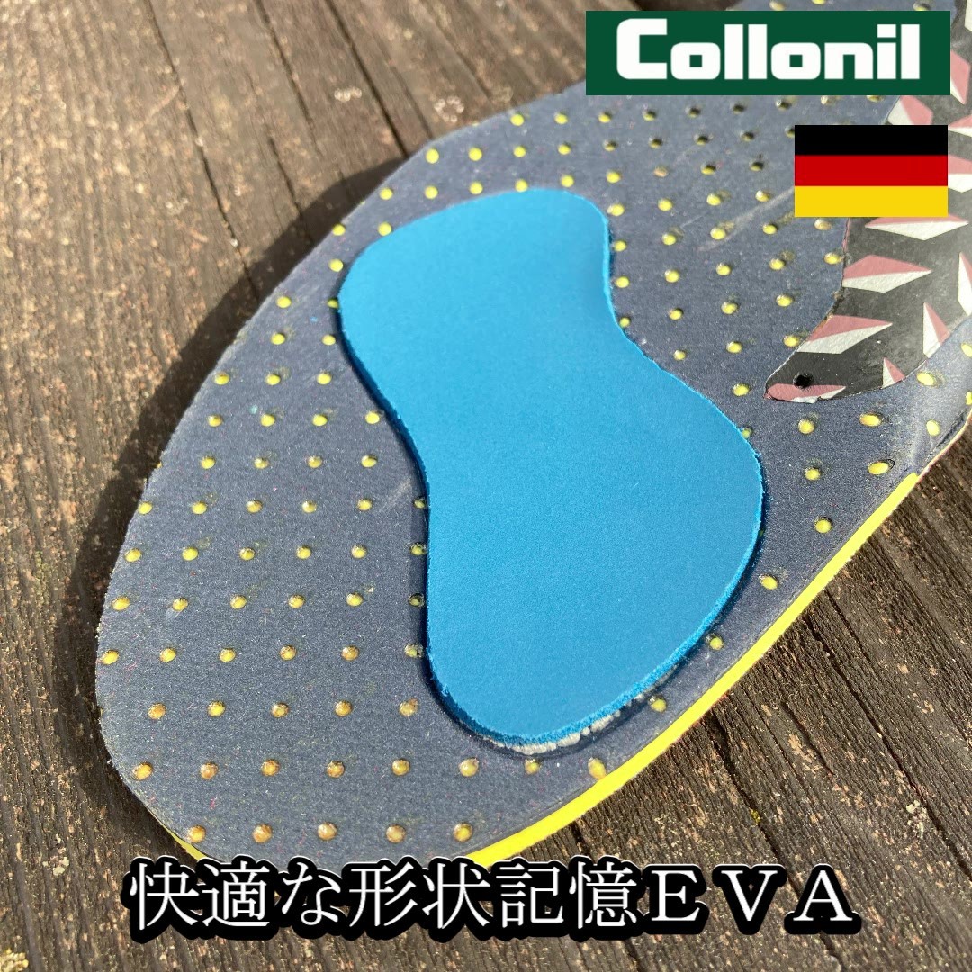 【送料無料】COLLONIL コロニル SPORT FOOTBED COMFORT EU40-41 270mm【正規品】登山靴キャンプ アウトドア インソール 中敷き_画像3