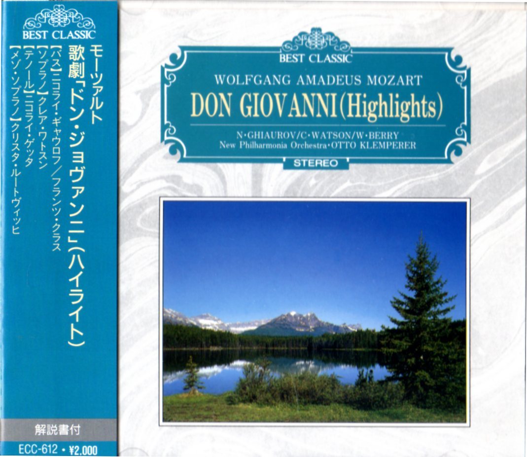 CD (即決) モーツァルト/ 「ドン・ジョバンニHighlight」/ bs.ニコライ・ギャーロフ;クレンペラー指揮の画像1