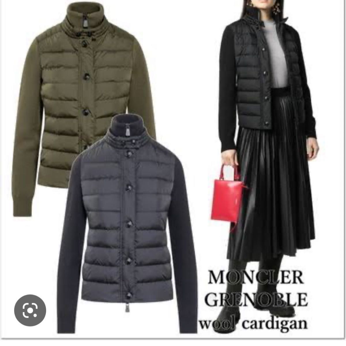 【大幅値下げ！】モンクレール MONCLER GRENOBLE ニットカーディガン Mサイズ