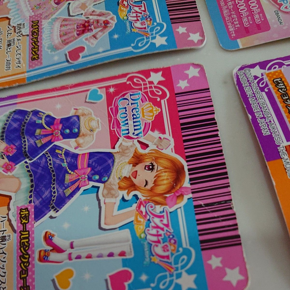アイカツカード 8枚セット|Yahoo!フリマ(旧PayPayフリマ) アイカツカード 8枚セット|Yahoo!フリマ(旧PayPayフリマ)