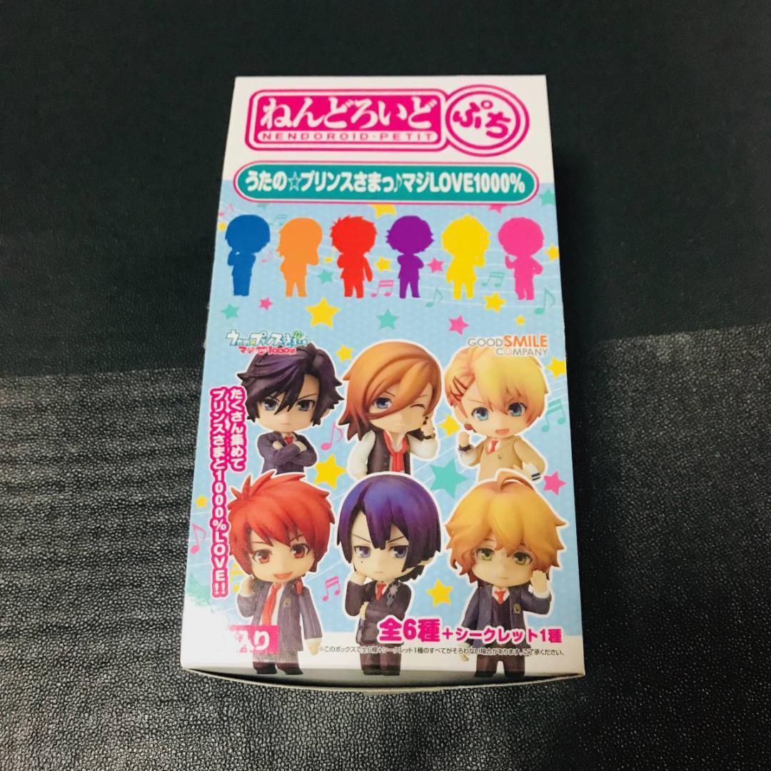 全種 box うたプリ うたの☆プリンスさまっ♪ ST☆RISH QUARTET NIGHT ねんどろいど ぷち アニメイト 限定 マスコット フィギュア レア_画像1