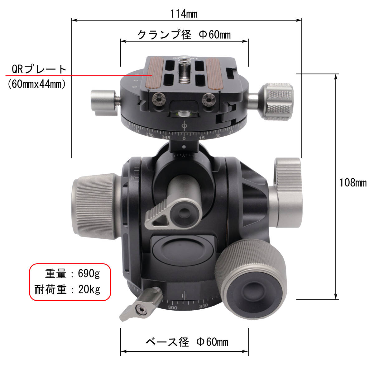 □新品□Leofoto G4 ギア雲台 レオフォト reofoto アルカスイス