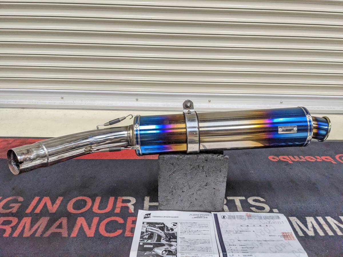 VFR800F VFR800X 14〜 TSR スリップオンマフラー RC79-