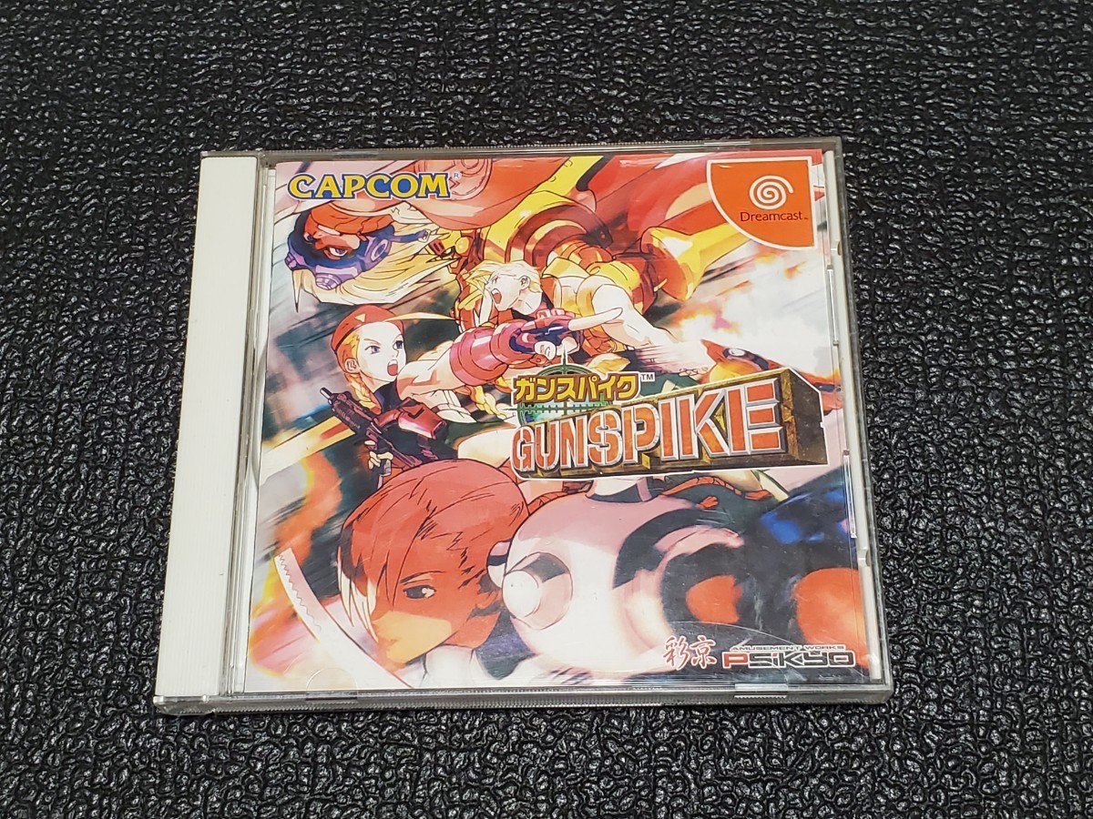 お得特価 SEGA ガン 2個セット 銃型コントローラーの通販 by