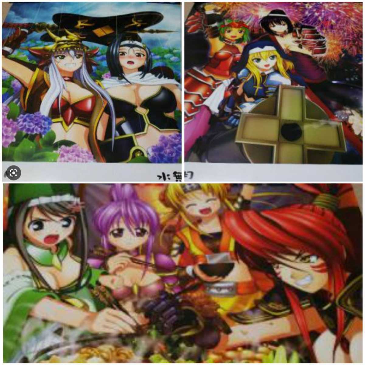 戦国乙女 2013 カレンダー 新品未開封_画像4