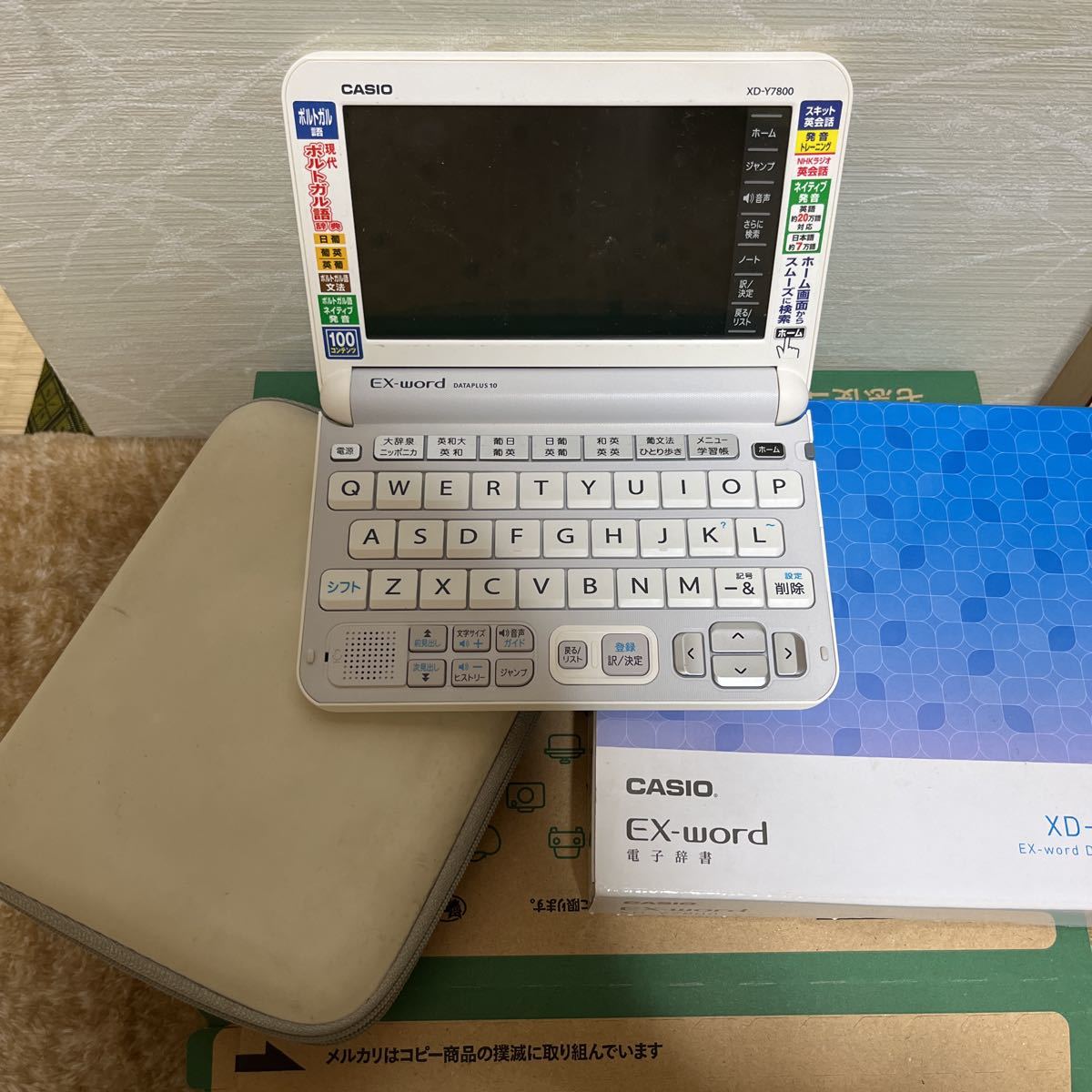 CASIO EX-word 電子辞書 カシオ カシオ電子辞書 ポルトガル語　XD-Y7800 EX-word DATAPLUS10