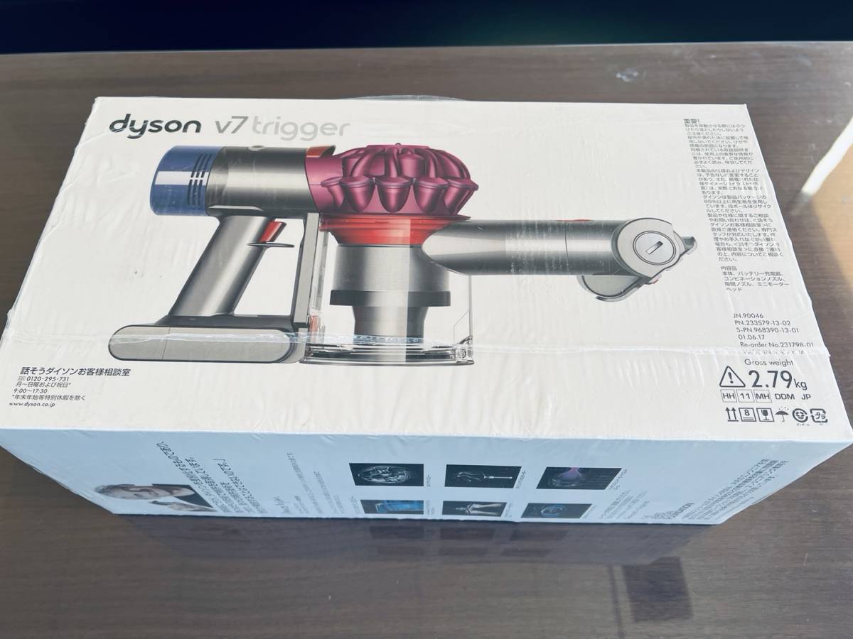 未開封】Dyson V7 Trigger HH11 MH ハンディクリーナー-