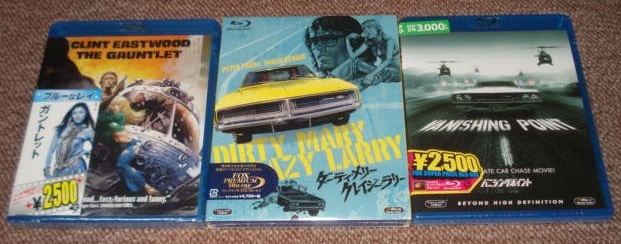 ヤフオク ダーティ メリー クレイジー ラリー ヤフオク ダーティ メリー クレイジー ラリー