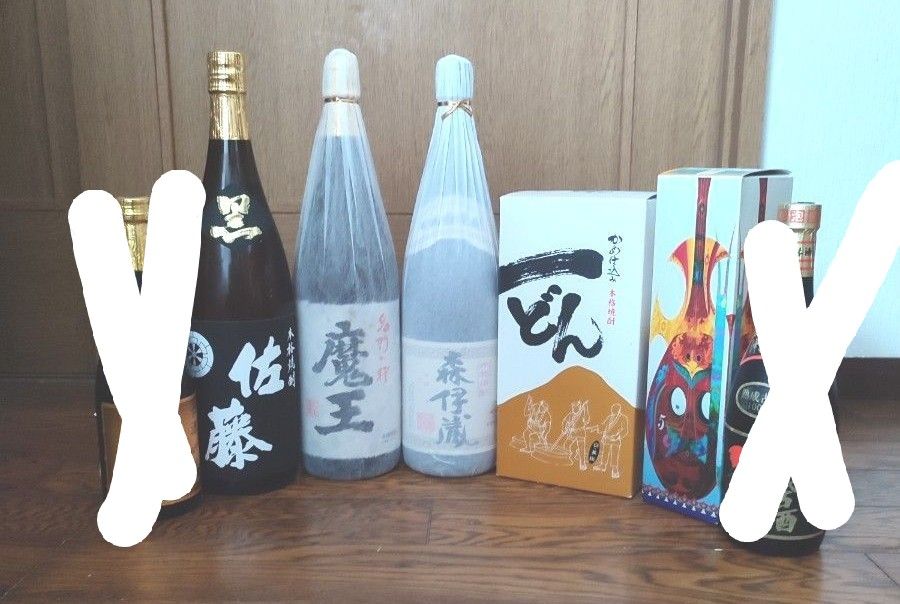 森伊蔵 魔王 プレミアム焼酎 佐藤黒 芋焼酎