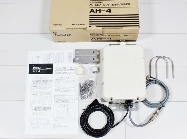 ヤフオク! - アイコム AH-4 オートアンテナチューナー