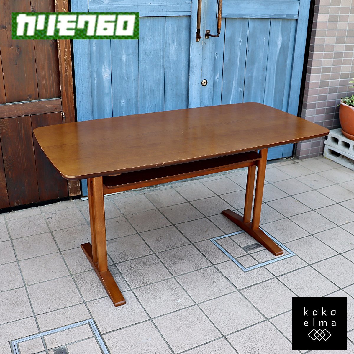 カリモク60 カフェテーブル1200 ダイニングテーブル LDテーブル レトロ-