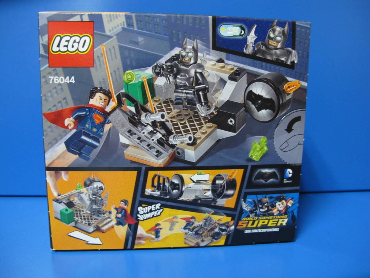 レゴ (LEGO) スーパー・ヒーローズ ヒーローたちの衝突 76044_画像2