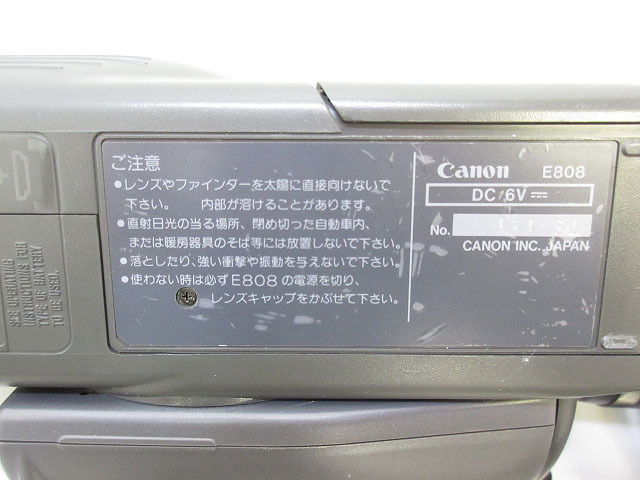 ★sm0036 キャノン 8mmビデオカメラ キャノビジョン8 E808 付属品あり Canon canovision8 ジャンク★の画像8