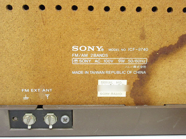 *sm0058 Sony транзистор радио ICF-9740 FM/AM 2 частота SONY радио транзистор Home радио Showa Retro *