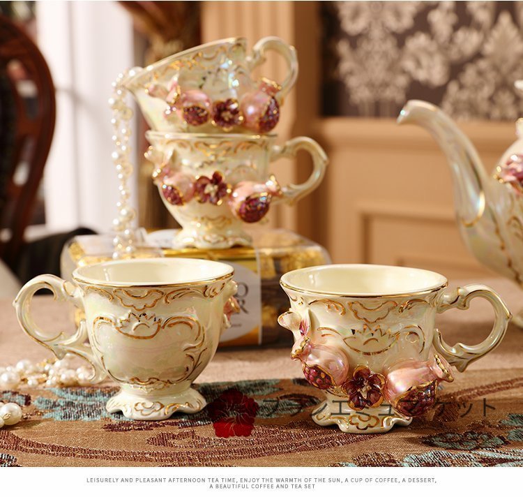 WEDGWOODMANHATTAN ポット、シュガーポットミルクピッチャーセット