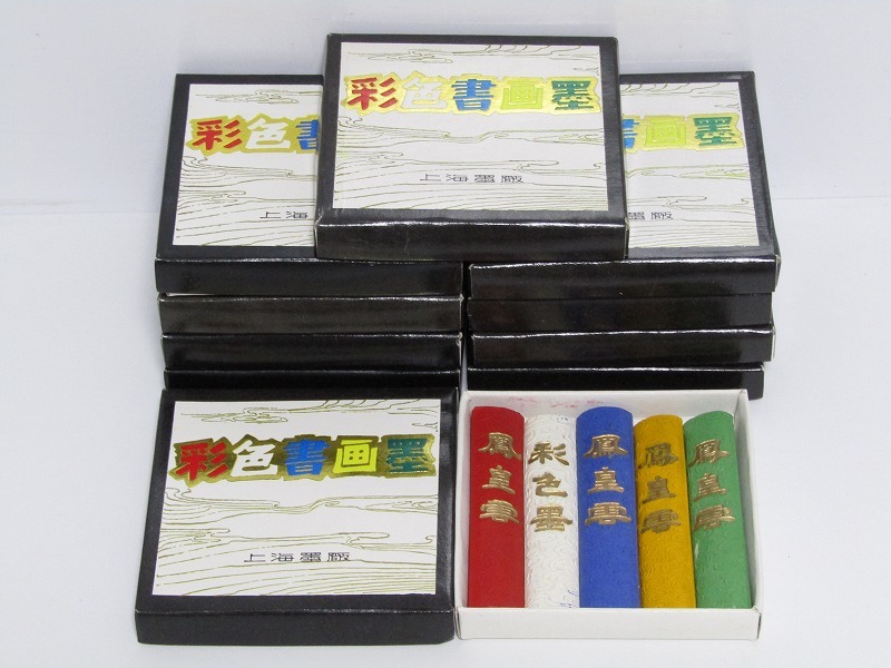 送料無料お手入れ要らず 彩色書画墨 上海 inwoodartworks.nyc