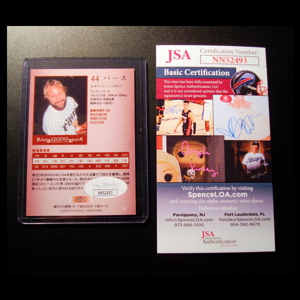 爆買い安い】 ヤフオク! - ランディ・バース 直筆サインカード 06 JSA