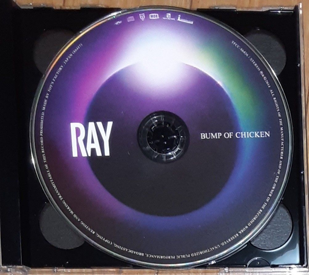 外箱無しです【初回生産限定盤】BUMP OF CHICKEN【RAY】 CD／DVD　【24時間以内に無料で匿名配送します】