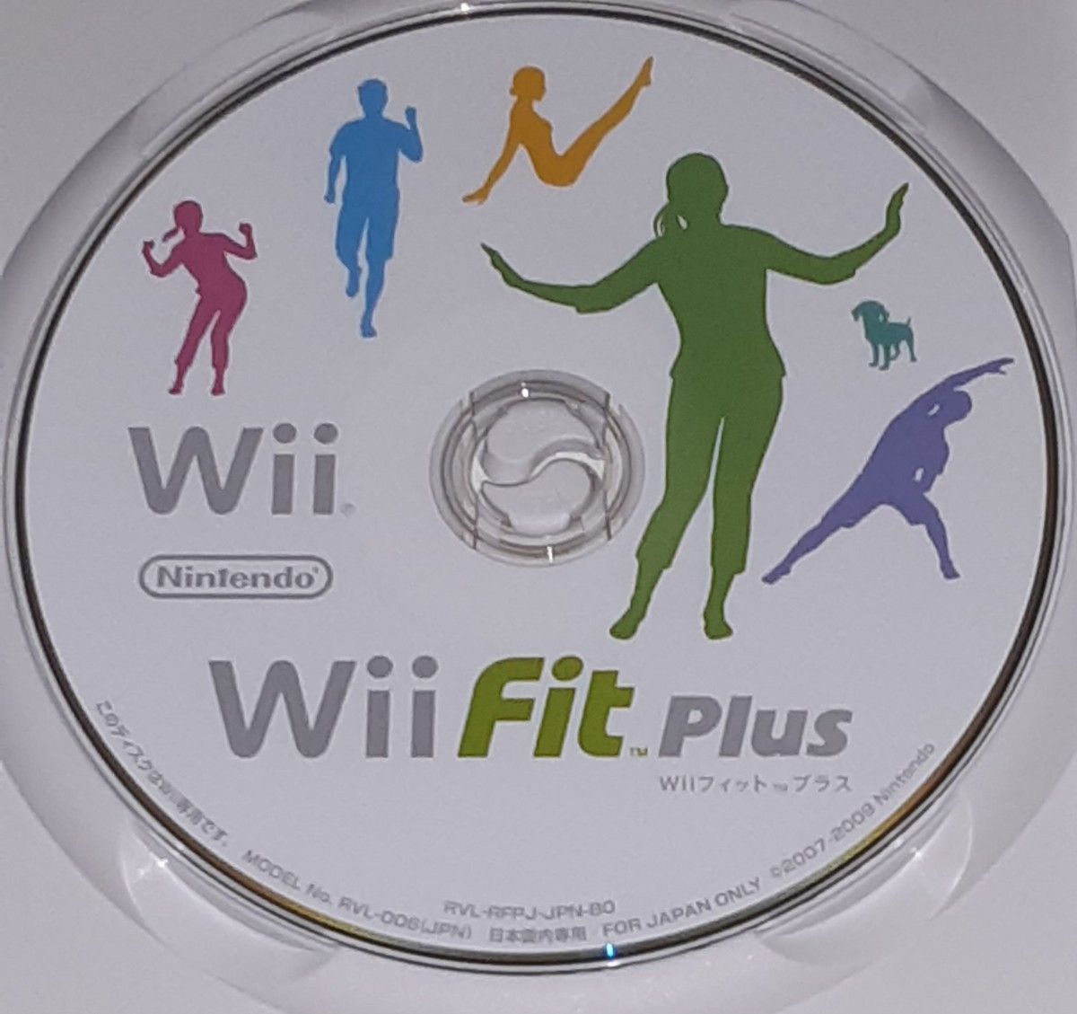 【美品】Wii Fit Plus【セット購入歓迎です！】【24時間以内に配送します】送料込み/匿名配送