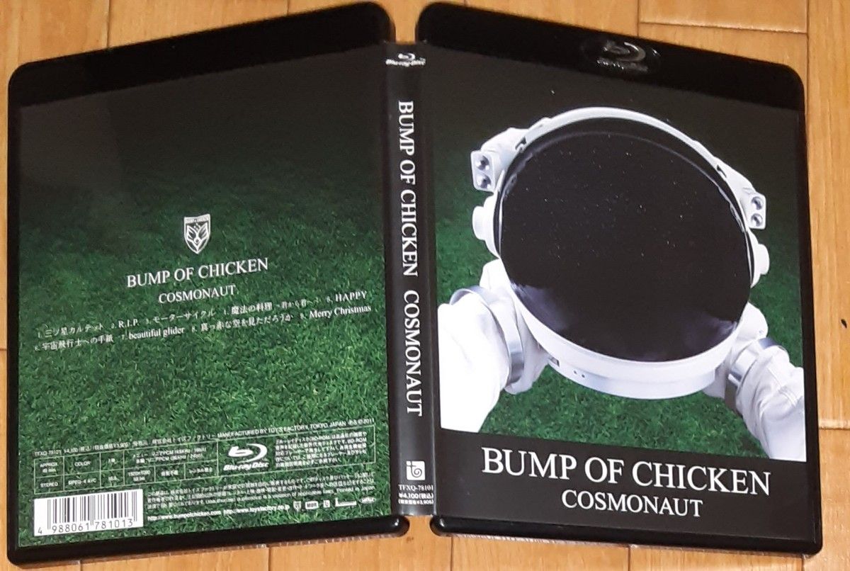 [国内盤ブルーレイ] BUMP OF CHICKEN/COSMONAUT　【超巨大サイズのポスター付き】