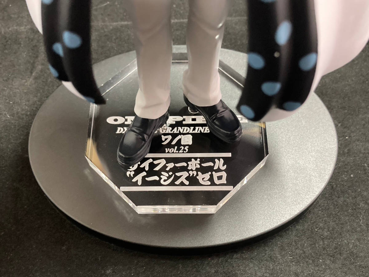 【アクリル台座製作】　『サイファーポールイージスゼロ』 vol.25 ワノ国　DXF THE GRANDLINE MEN　グランドライン　グラメン　ワンピース_画像1