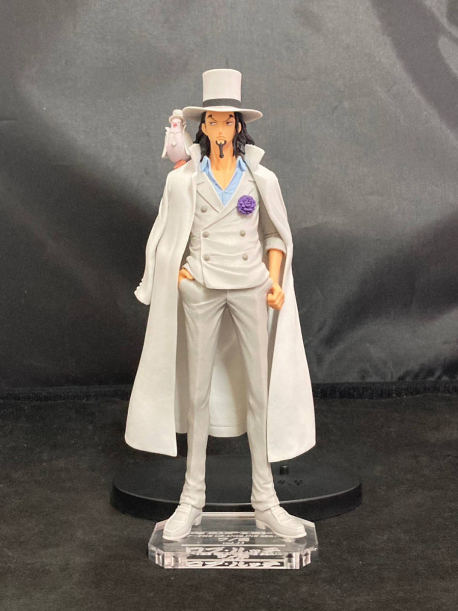 アクリル台座製作】 『ロブ・ルッチ』 vol.23 DXF THE GRANDLINE MEN