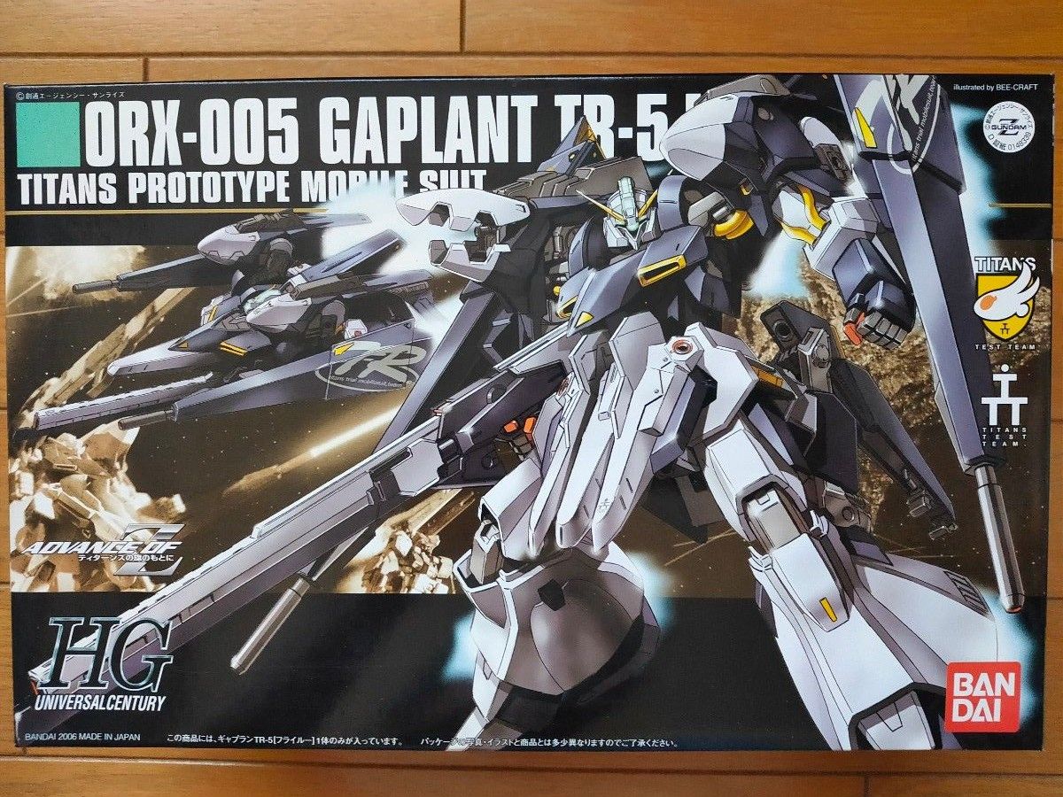 バンダイHG 073 1/144　ORX-005 GAPLANT TR-5 ［Hrairoo］ギャプラン「フライルー」未使用品