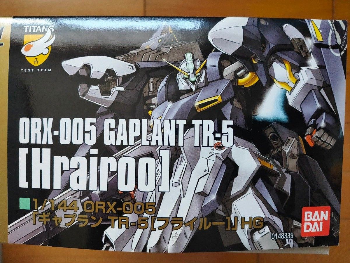 バンダイHG 073 1/144　ORX-005 GAPLANT TR-5 ［Hrairoo］ギャプラン「フライルー」未使用品