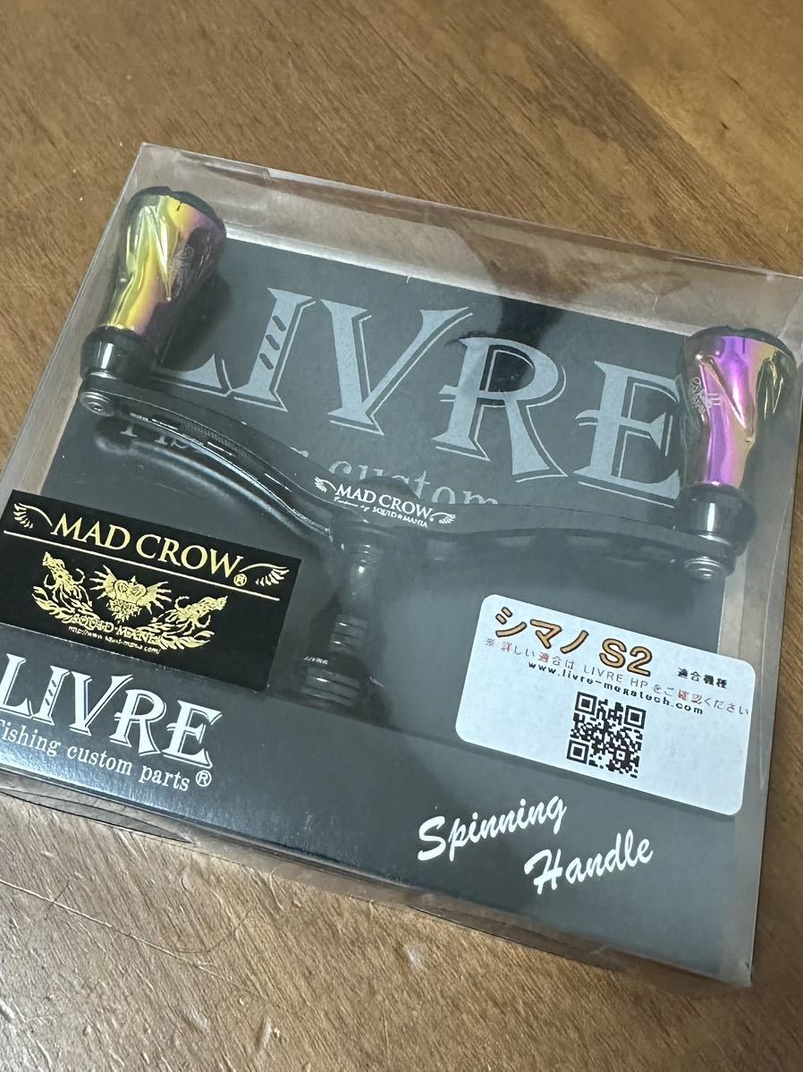 スクイッドマニア× LIVRE(リブレ) 』MAD CROW 100【フォルテ スクイッドマニア× LIVRE(リブレ) 』MAD CROW 100【フォルテ