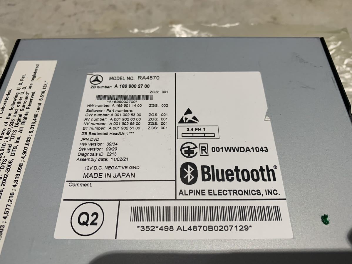 メルセデス・ベンツ 純正カーナビゲーション モデルRA4870 A1699002700