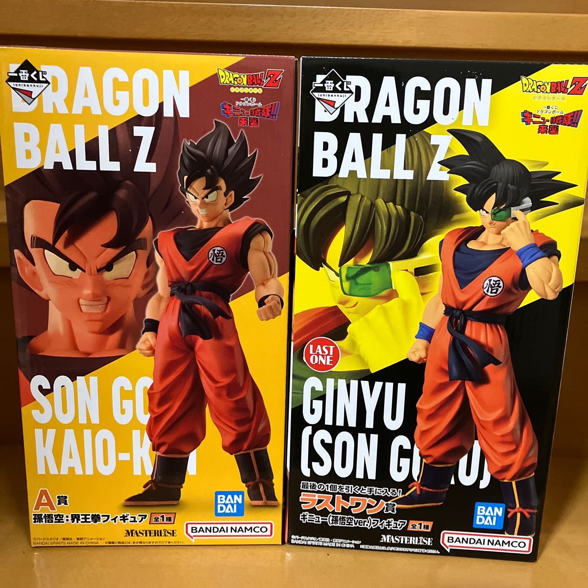 ドラゴンボール 一番くじ A賞 孫悟空 B賞 ギニュー ラストワン賞 G賞