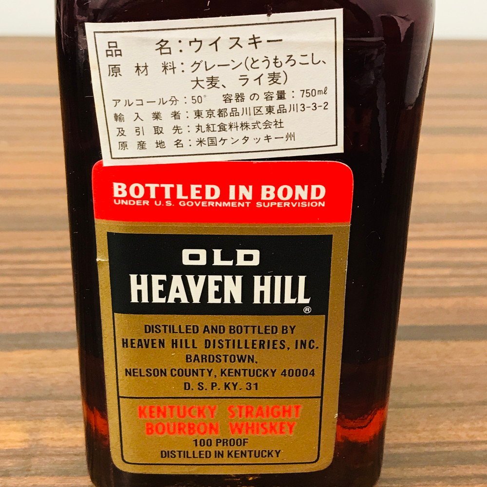 ICH 未開栓 OLD HEAVEN HILL オールドヘブンヒル 15年 750ml 50% 訳