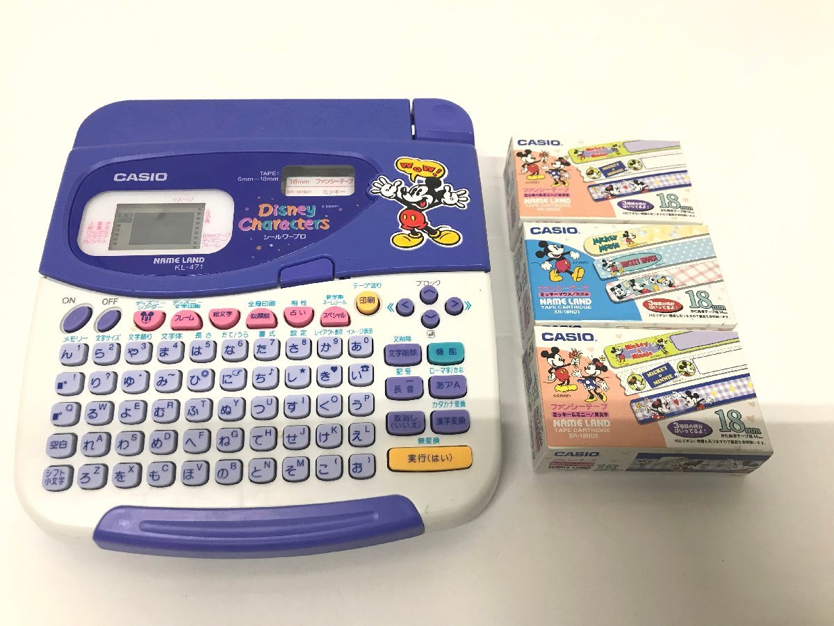 取引出品 Yahoo!オークション - FUZ【現状渡し品】 CASIO カシオ シール