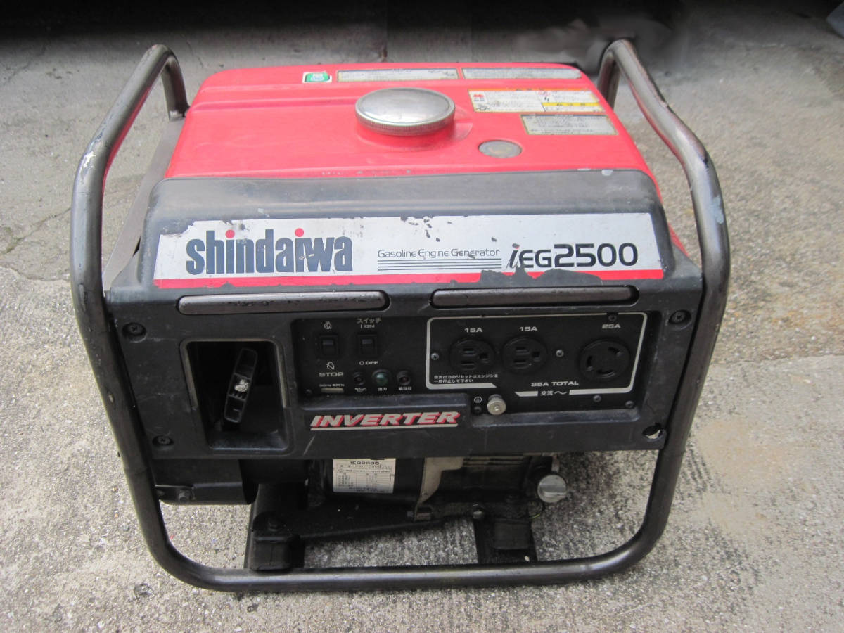 ヤマハ EF2500i 同等品 OEM 新ダイワ iEG2500 | bigbox.mx