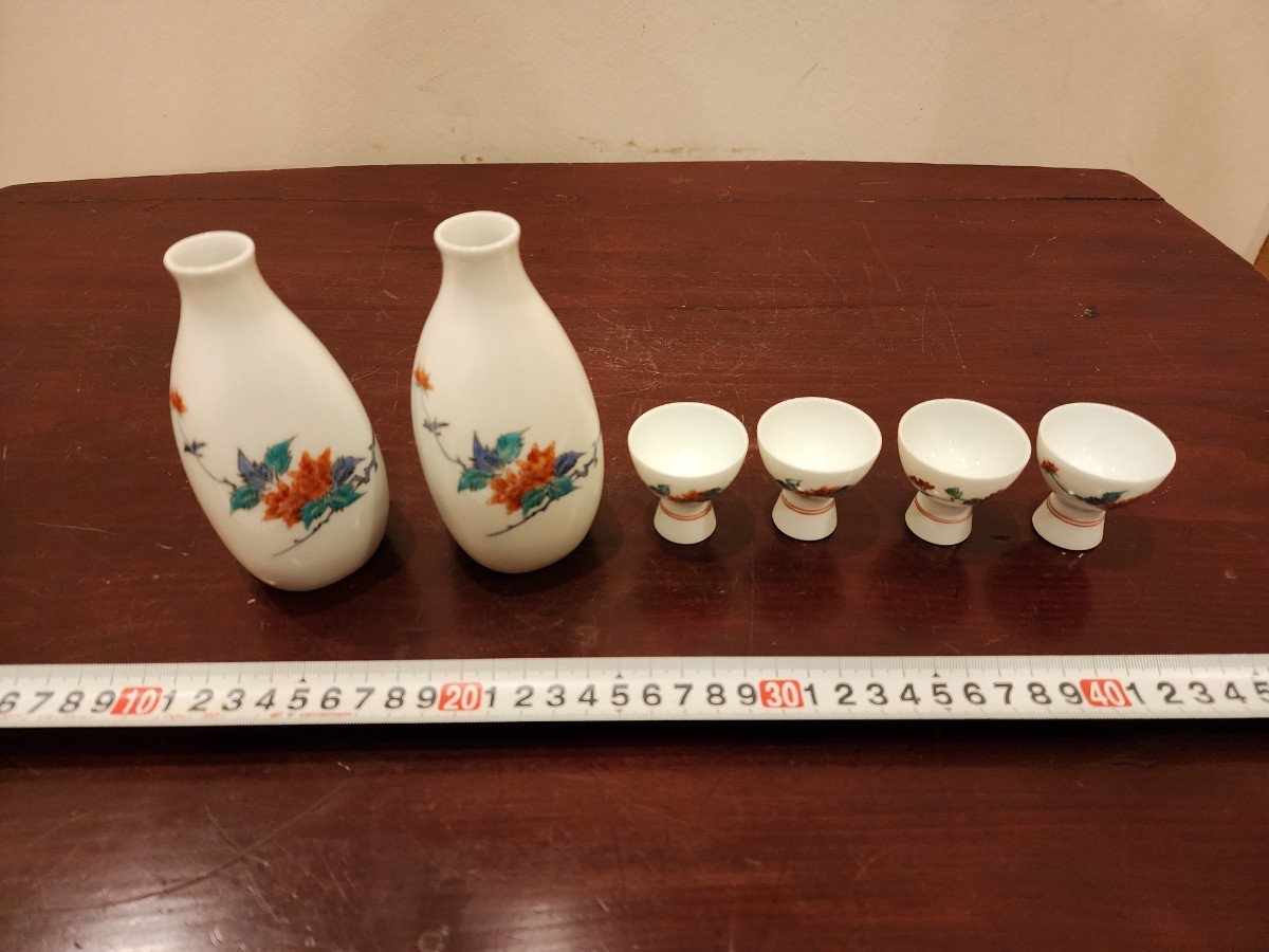 新版 13代柿右衛門の酒器セット - htii.edu.kz