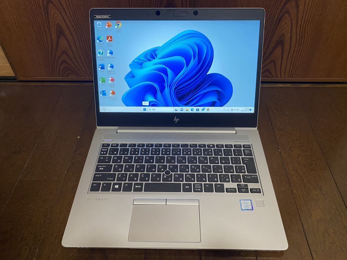 HP EliteBook 830 G5 Corei7