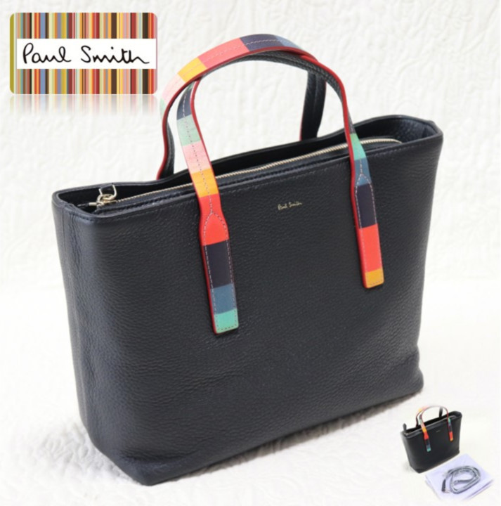 41 800円新品【ポールスミス】本革 アーティストストライプ 2WAY 41 800円新品【ポールスミス】本革 アーティストストライプ 2WAY