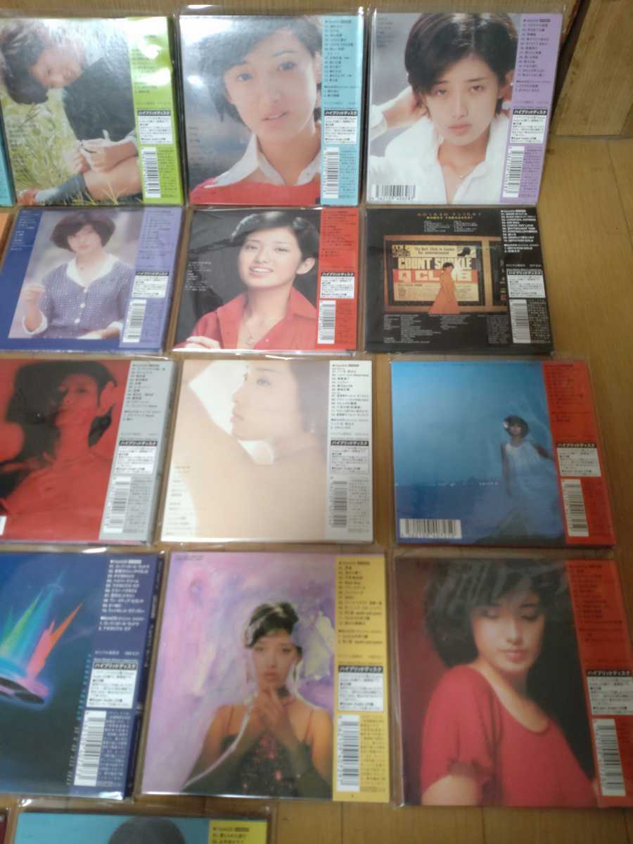 送料無料 山口百恵「22 Original Albums Collection 初回生産 送料無料 山口百恵「22 Original Albums Collection 初回生産